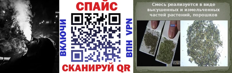 Бутират 1.4BDO  Микунь 