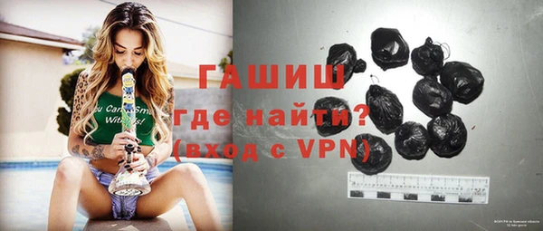 прущие грибы Липки