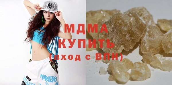 прущие грибы Липки