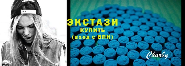 прущие грибы Липки