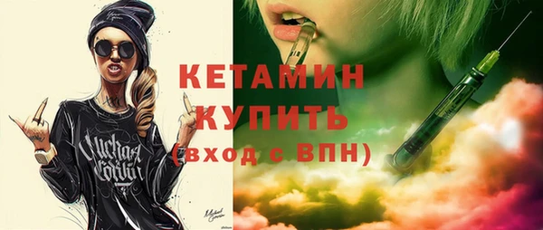 прущие грибы Липки