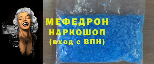 MDMA Premium VHQ Лихославль