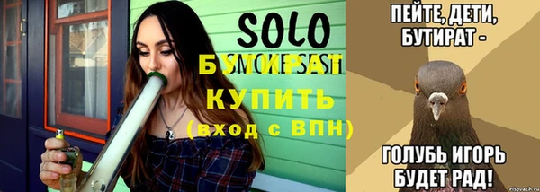 винт Майский