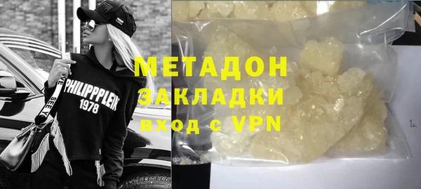 прущие грибы Липки