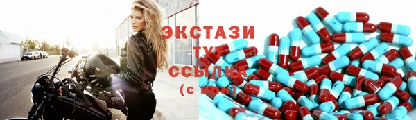 прущие грибы Липки