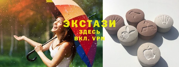 скорость mdpv Магас