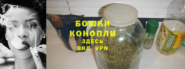 скорость mdpv Магас