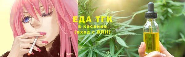 MDMA Premium VHQ Лихославль