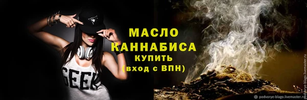 прущий лед Анива