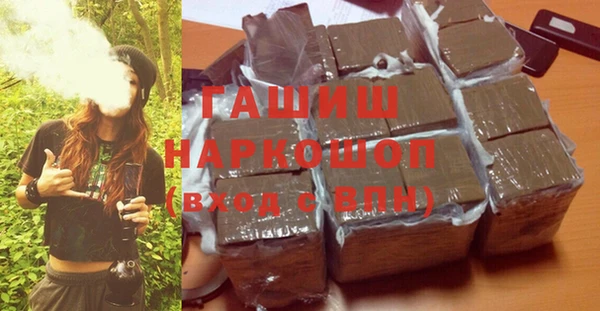 кокаин Магадан