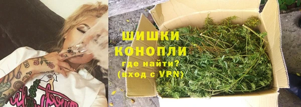 герыч Лиски