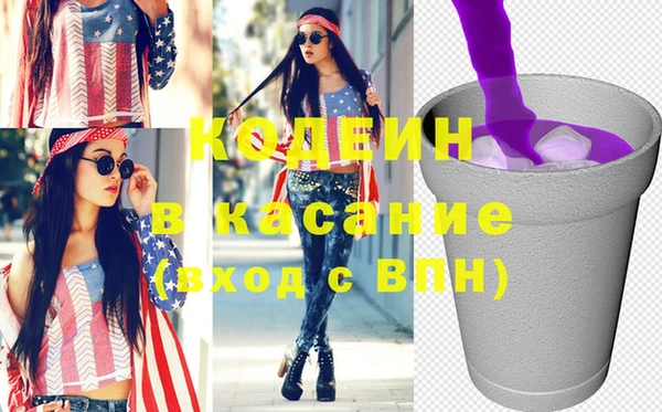 винт Майский