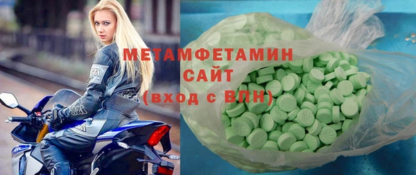 винт Майский