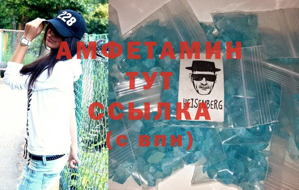 винт Майский