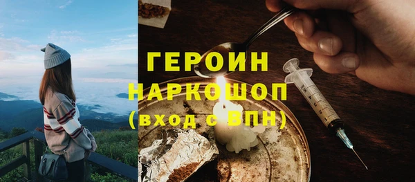 винт Майский