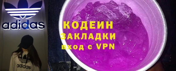 кокаин Магадан