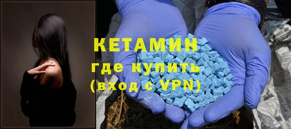 кокаин Магадан