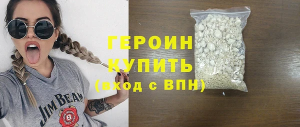 MDMA Premium VHQ Лихославль