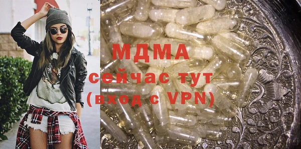 прущие грибы Липки