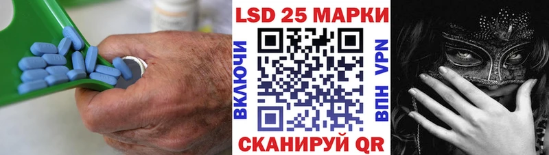Лсд 25 экстази ecstasy  Микунь 