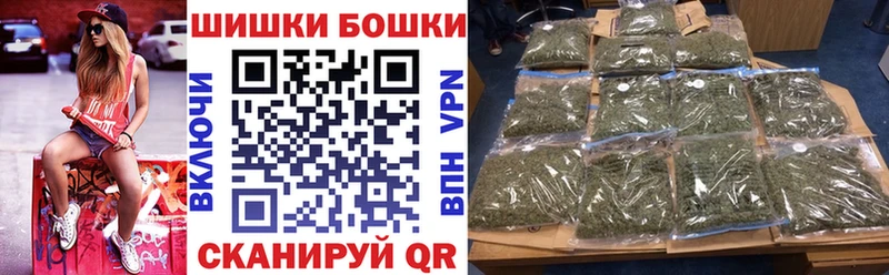 купить наркоту  Микунь  Марихуана тримм 